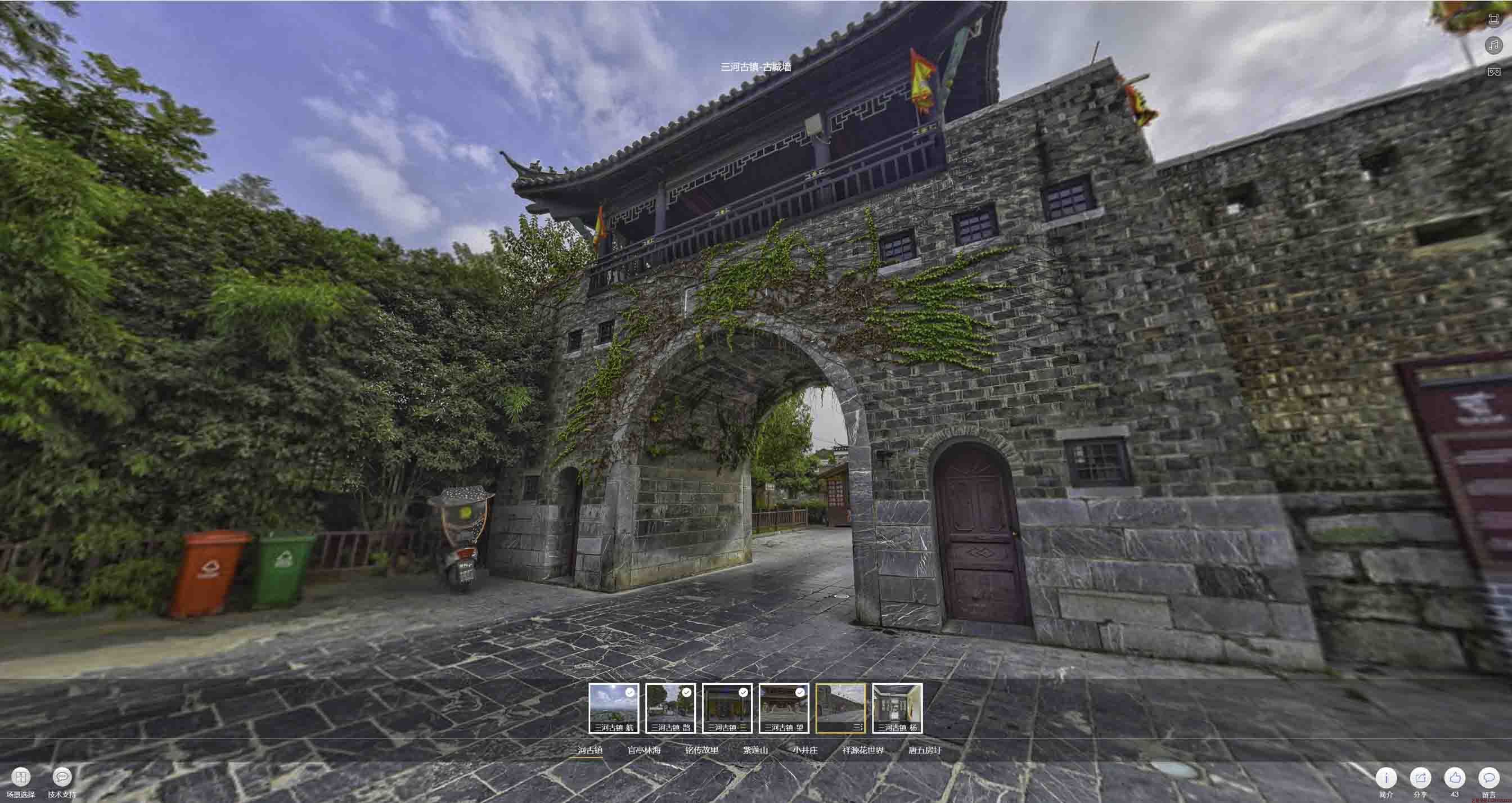 张家口全景拍摄技巧：捕捉完美全景图像在手绘地图中的创意应用